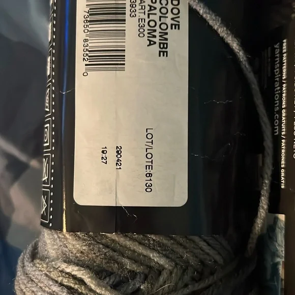 Red heart super saver dove - Picture 2 of 3